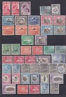 Aden 1937 1959 90 Stamps Mostly Mlh mnh