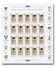 Mint Us Lunar New Year  Rabbit     Lot 10 Panes  200 Stamps Total  Scott  5744 Mnh