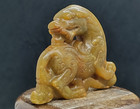 Ancient Chinese Carved Hetian Nephrite Jade Pendant - Pi Yao  pi Xiu  Dragon