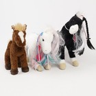 Lot Of 3 Douglas Horses Warrior Princess Rainbow Princess Brown Stuffed Plush