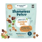Crunchy Cat Treats With Catnip - Natural Digestive Support Snacks For Kittens  