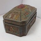 Handmade Vintage Egyptian Trinket Box     Stone With Pharaoh Relief  Collectible
