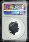2017-p Australia  1 Silver Lunar Year Of The Rooster 1oz Ngc Ms-70 Early Release
