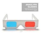 10x Universal Anaglyph Cardboard Paper Red Blue Cyan 3d Glasses For Movie Cinema
