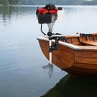 Hangkai 53 2 Cc 4hp 4-stroke Outboard Engine Boat Motor W  Air Cooling System