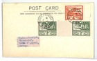 Jersey Views 1943 Fdc Card  gutter Pair  Ww2 Germany Occ Channel Islands Ws45