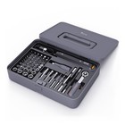 Power Screwdriver Kit Cordless Electric Screwdriver Set 
