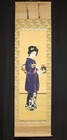 Antique Japanese Hanging Scroll Signed Bijin-ga Beautiful Woman Wall Art K920