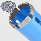 Diamond Sintered Hole Saw Drill Bit Cutter Tile Marble Cobblestone Blue 6 - 60mm