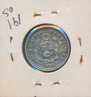 Peru 1866  - Silver  - 1 5 Sol-  5569