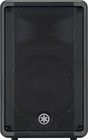 Yamaha Dbr10 700-watt Powered Speaker