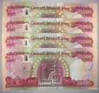 200000 Iraqi Dinar 200 000  8 X 25 000  Year 2023 Coa Crisp   Uncirculated  