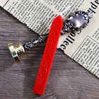 Wax Seal Stamp Kit- Retro Sealing Candle   With Wax  Blue-metal-red