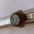 Rare Antique Style Bronze Ring     Ornate Engraved Pattern Statement Piece