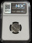 Pakistan 1 4 Rupee 1948  Ngc Ms 66 Fantastic Brilliant Unc   Bu  Gem Grade  S2