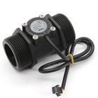 2  Water Flow Sensor Food-grade Switch Hall Effect Flowmeter Fluid Meter Coun   