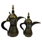 Vintage Brass Dallah Coffee Pot   Creamer Set India Wedding 1973 Leather Handle