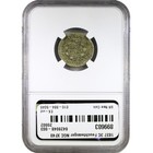 1837 1c Feuchtwanger Ngc Xf40 - Feuchtwanger Tokens