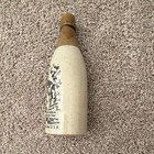 Moerlein Old Jug Lager Ceramic Bottle Breweriana Nashville Tn Usa