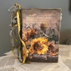 A4 Decoupage Paper Rochelle Sunflowers Decoupage Queen Rice Paper Mulberry Craft
