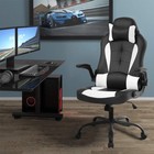 Gaming Chair Racing Style Office Chair High Back Desk Chair Executive Pu Leat   