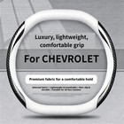 37-38cm Dual D Steering Wheel Cover Suitable For Chevrolet Camaro Ss  Blazer Rs