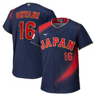 2026 Wbc Shohei Ohtani Japan Replica Visitor Jersey Size L World Baseball Mizuno