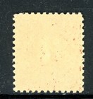 Scott J63 1917 3 Cent Postage Due Issue Mnh Og Vf Cat  35 