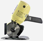 110mm Blade Electric Cloth Cutter Fabric Cutting Machine 110v  m3 