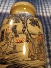 Very Fine Qianlong Chinese Vase  Elder Teaching Child To Fish  Masterly Painted 