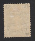 Queensland 1905-06 Sg 274   1 Deep-green Mint Hinged    550 00