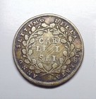  1799  Naples - Parthenopean Republic 6 Carlini  Km-230 