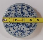 Antique Chinese Blue White Porcelain Pot Lid Scrolling Flowers Qing 4 7 8 Inch