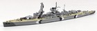 Neptun T1035as German Heavy Cruiser Lutzow 1944 Camo   Special Painting 1 1250