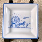 Hermes Paris Ashtray Plate Dish Porcelain Mini Tray 2001 Limited 8x8cm No Box