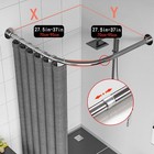  Adjustable Corner Shower Curtain Rod 29 5-37 4    X 29 5-37 4    Stretchable L Sh 