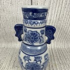 Vtg 6    Chinese Blue   White Porcelain Vase W  Handles - Beautiful