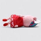 Ty Beanie Babies Peppa Pig 20th Anniversary Soft Plush Toy