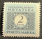 Travelstamps  1943 Croatia Postage Stamps Scott  j13 - 2 Kune Mint Mnh Og