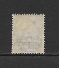 Eritrea Scott 100 Mh Fine - 1926 1 25 Blue   Ultra Issue - Victor Emmanuel Iii