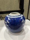 Antique Vintage Chinese Porcelain Blue And White Prunus Blossom Vase