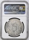 1914 China Silver Dollar Yr3 L m-63   Ngc Au Details   Cleaned