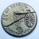 75mm Field Gun French Ww1 First World  Journee Badge   1915 Wwi Medal