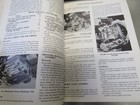 1958 Amc Rambler American Technical Service Manual