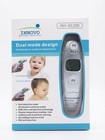 Innovo Inv-dc200 Dual Mode Infrared Forehead Ear Digital Thermometer Baby Fast