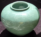 Large Vintage Korean Goryeo Ware Celadon Porcelain Greenware Glaze Vase 11 green