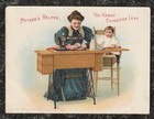 Double 1899 Trade Card Singer Sewing Machine Tea Party Mother s Helper 5 5x4