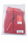 Redvanly Hanover Short 9      Color Rio   Size Medium   Nwt  