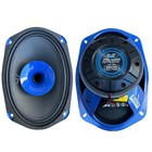 4x Loud 6 x9  Car Speakers 550 Watts Peak 4 Ohm Mid-range Pro Audio Spm 694c