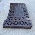Theo A Kochs Antique Barber Shop Chair Footrest 246 Step Plate Barber Chair Part